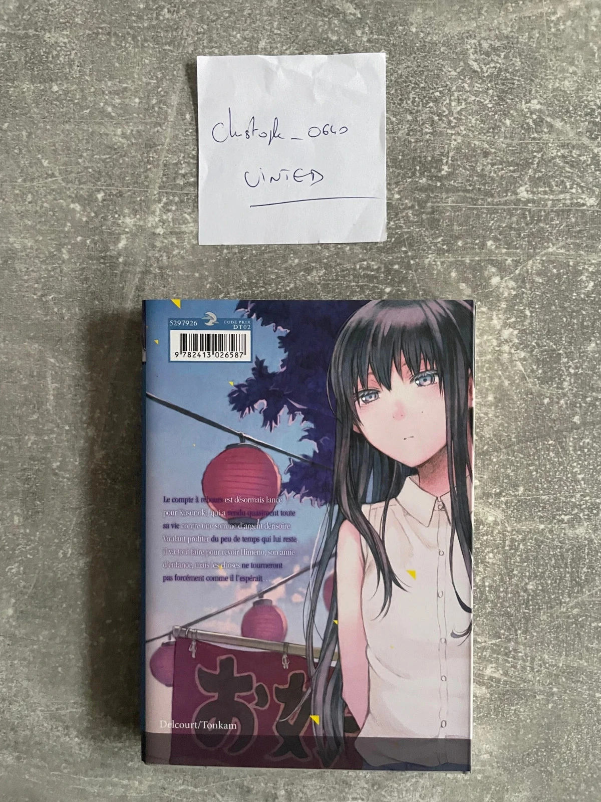 Manga O preço do resto da minha vida Volume 2 na versão francesa. – photo 2